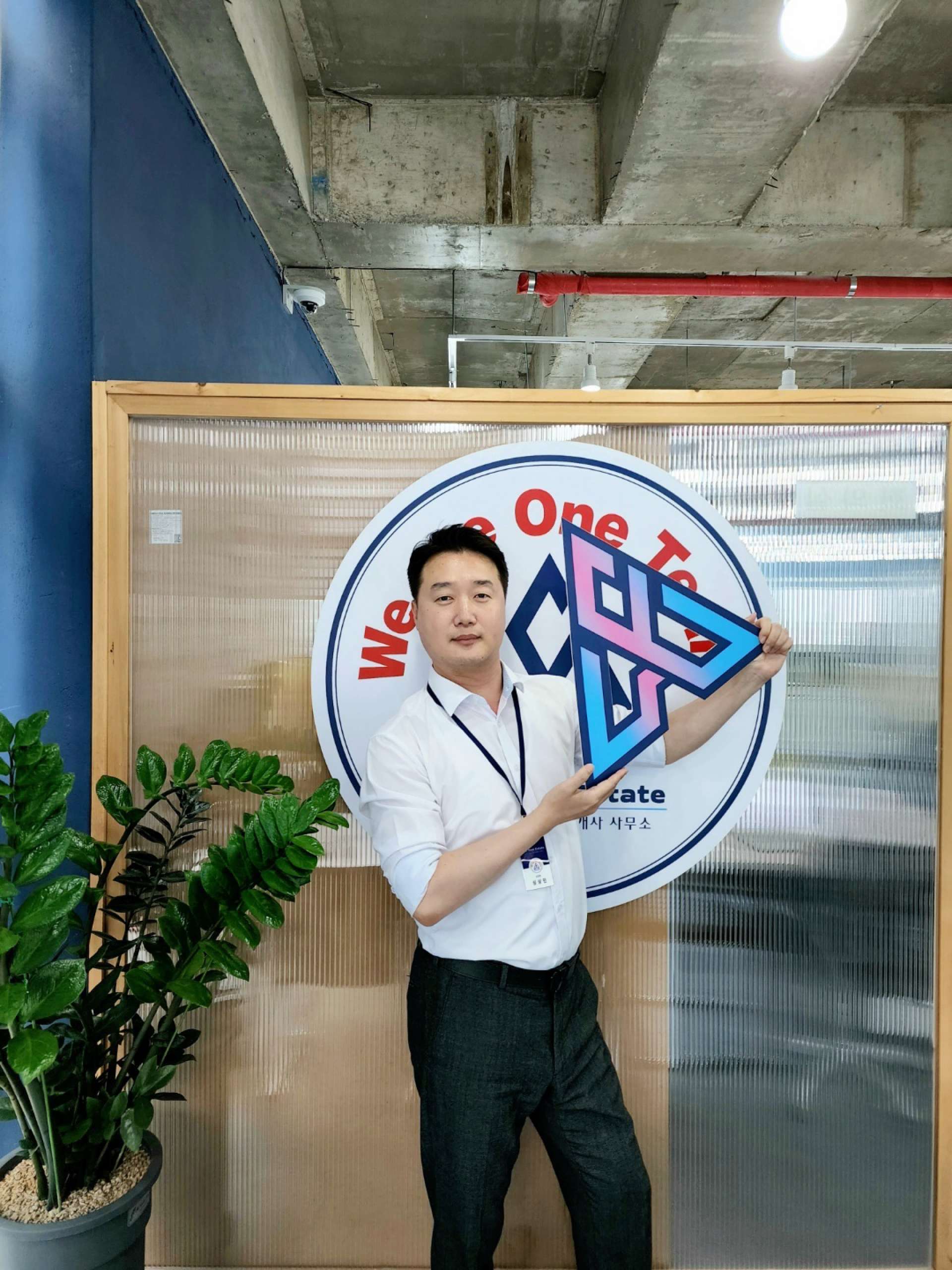 메인 비주얼 이미지